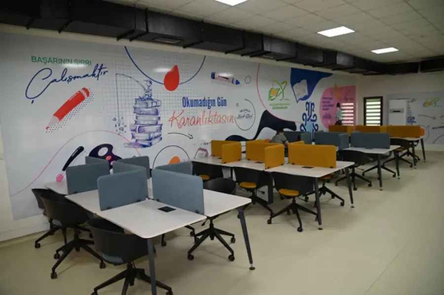 Akşemsettin Halk Kütüphanesi